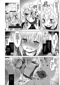 第12页图