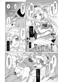 第16页图