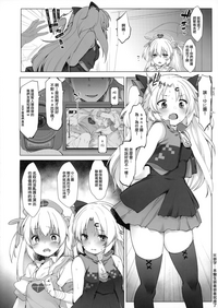 第20页图