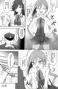 第24页图