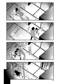 第88頁圖