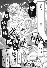 第28頁圖