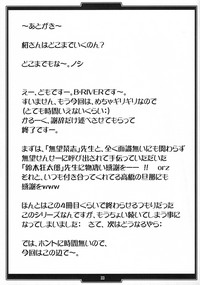 第32頁圖