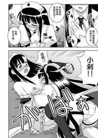 第16頁圖