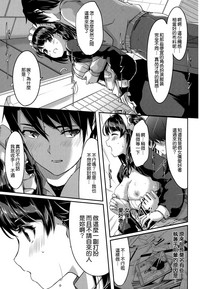 第112頁圖