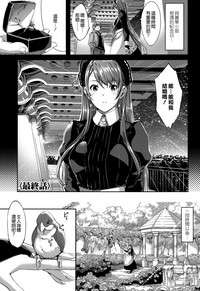 第192頁圖