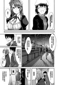 第196頁圖