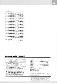 第228頁圖