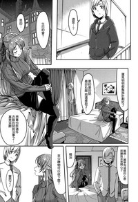 第88頁圖