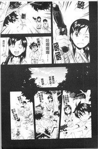 第100頁圖