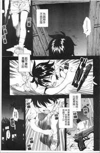 第112頁圖