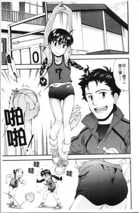 第116頁圖