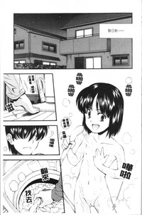 第140頁圖