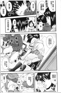 第148頁圖