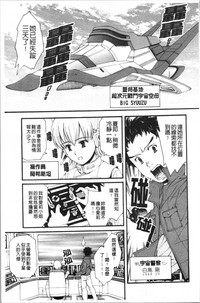 第164頁圖