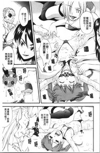 第172頁圖