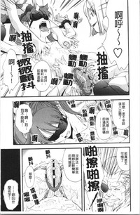 第180頁圖