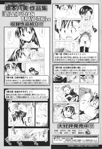 第216頁圖