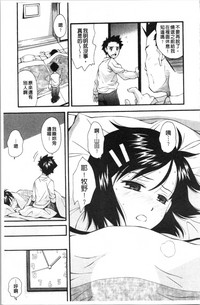 第28頁圖