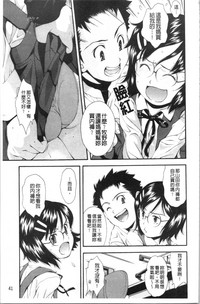 第48頁圖