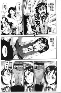 第52頁圖