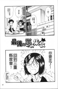 第64頁圖