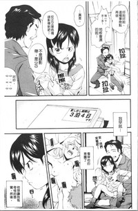 第72頁圖