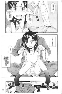 第76頁圖