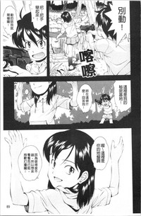 第96頁圖