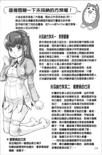 第120頁圖