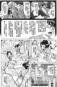 第152頁圖
