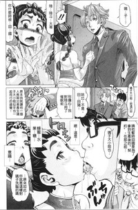 第184頁圖