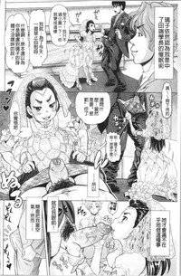 第208頁圖
