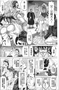 第212頁圖