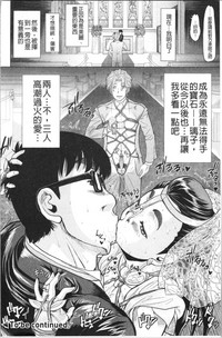 第232頁圖
