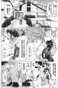第48頁圖