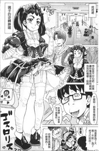 第68頁圖