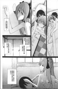 第100頁圖