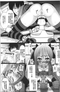 第80頁圖