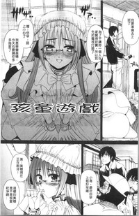 第84頁圖