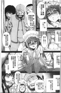 第88頁圖