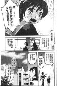 第116頁圖
