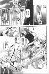 第120頁圖