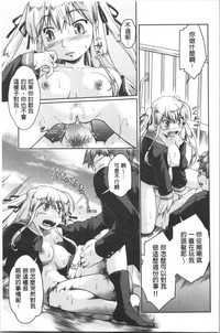 第132頁圖