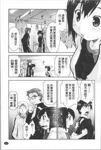 第144頁圖