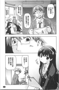 第164頁圖