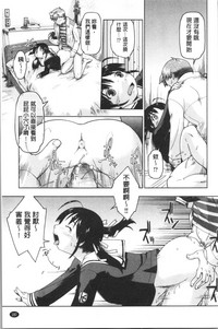 第192頁圖