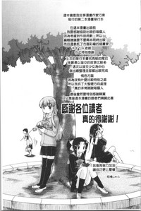 第200頁圖