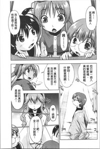 第32頁圖
