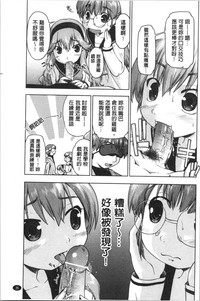 第40頁圖